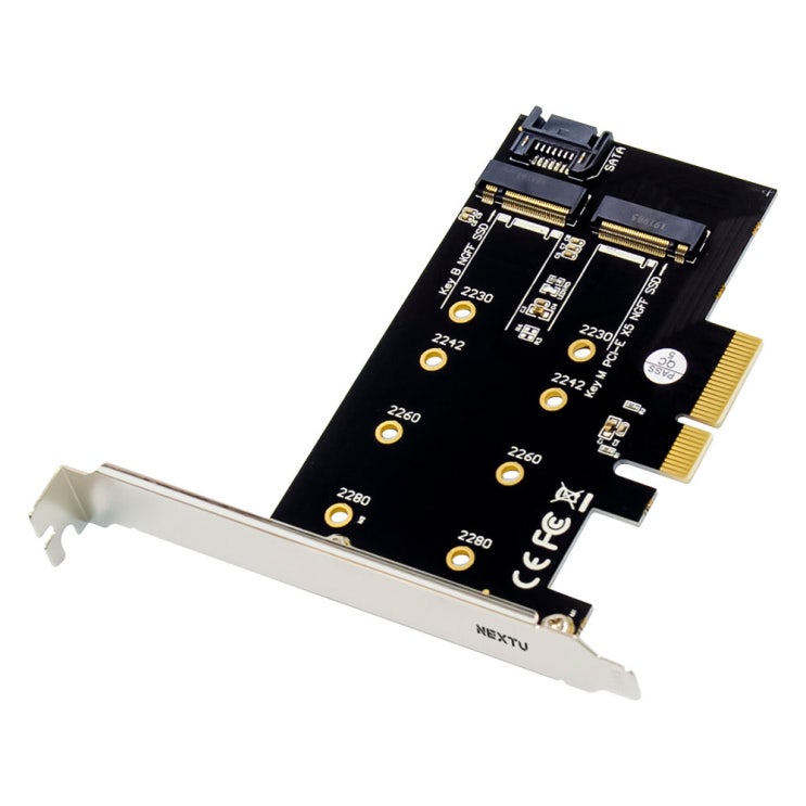 넥스트유 화이듀 NVME SSD M.2 PCIE 변환 카드 설치 후기 : 네이버 블로그