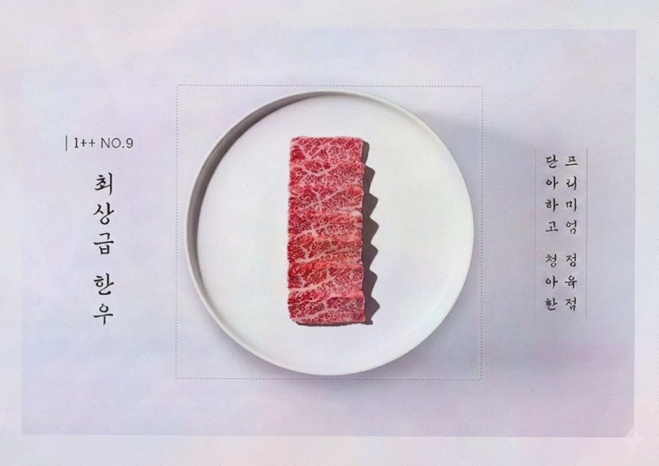 대구에서 명절 선물세트 찾는다면? 단청이 답