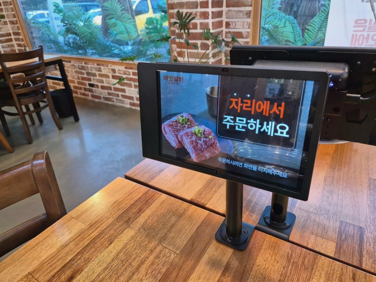 포천이동갈비 찾는 모임이라면? 이맛갈비 야외 휴양지 감성