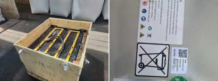 순창지게차신차판매 찾는 물류 책임자, 광주리튬코리아 안전·리튬전환 한 번에