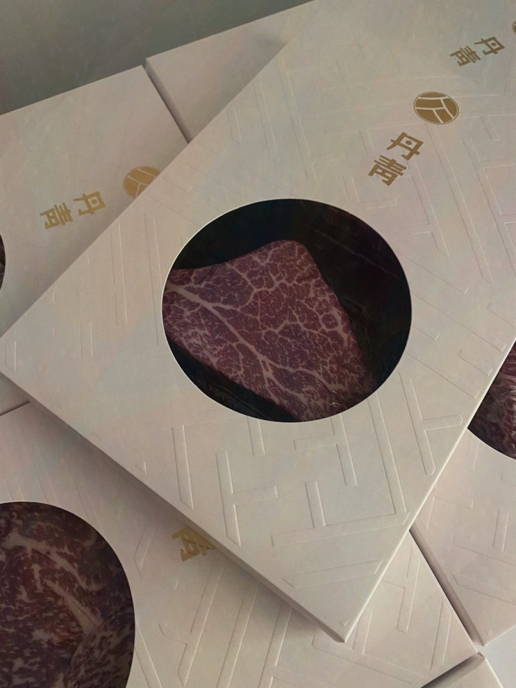 단청 명절 한우 선물세트, 격식 선물 포장에 반했어요