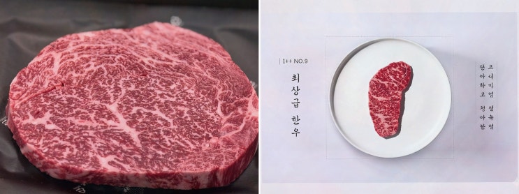 친구 결혼식 축하, 단청 한우 선물세트로 마음이 놓였어요