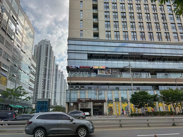 한마음정육식당 하남미사점, 하남모임장소 데이트 식사로 딱!