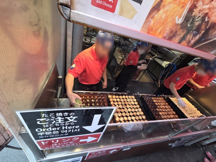 [일본/오사카] 난바 타코야키 와나카 센니치마에점 ㅣ오픈 직후에도....