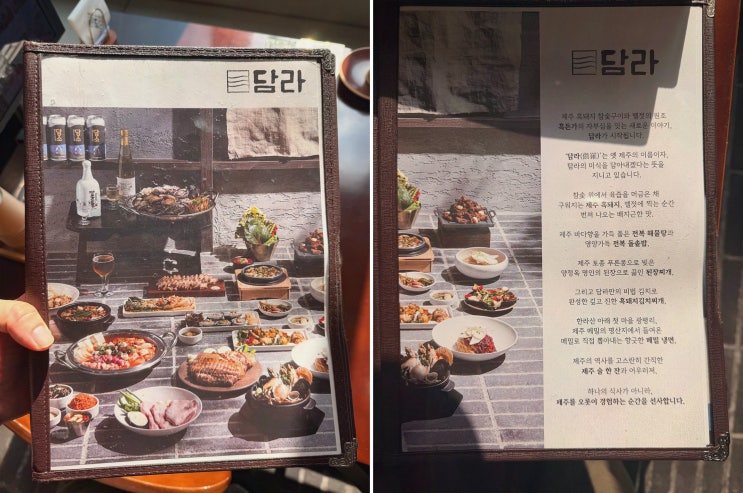 [맛집리뷰] 대전 냉면, 돔베고기까지 담긴 담라 둔산본점