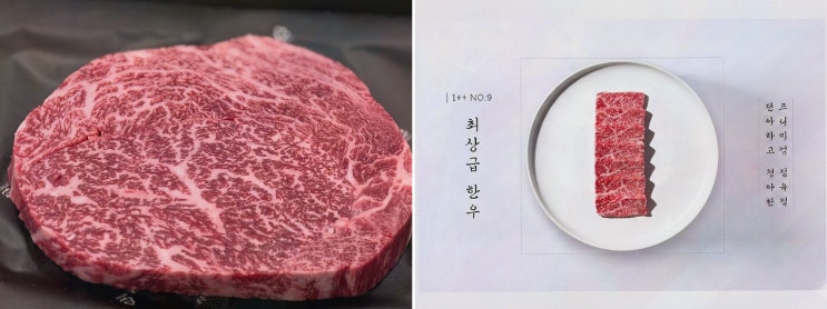 단청 명절 한우 선물세트, 친절 서비스로 마음까지 만족