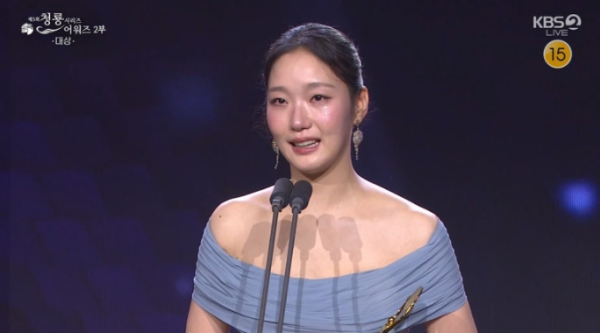 청룡시리즈어워즈 대상 김고은, 여우주연상까지 수상 결과 총정리