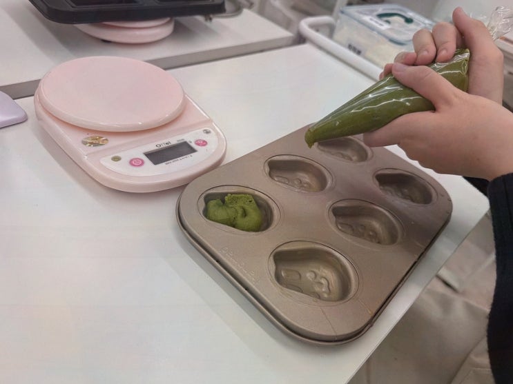 홍대입구역베이킹체험, 데이트 감성에 딱 맞는 올데이 베이킹 프라이빗 클래스