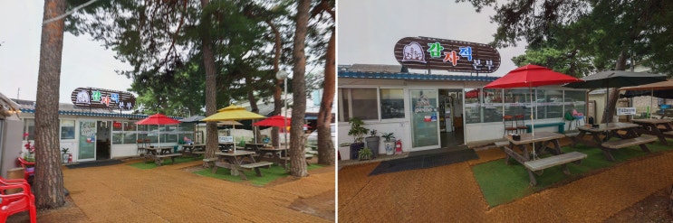 강릉현지인맛집 감자적본부, 감자전 6,000원 가성비에 반했어요