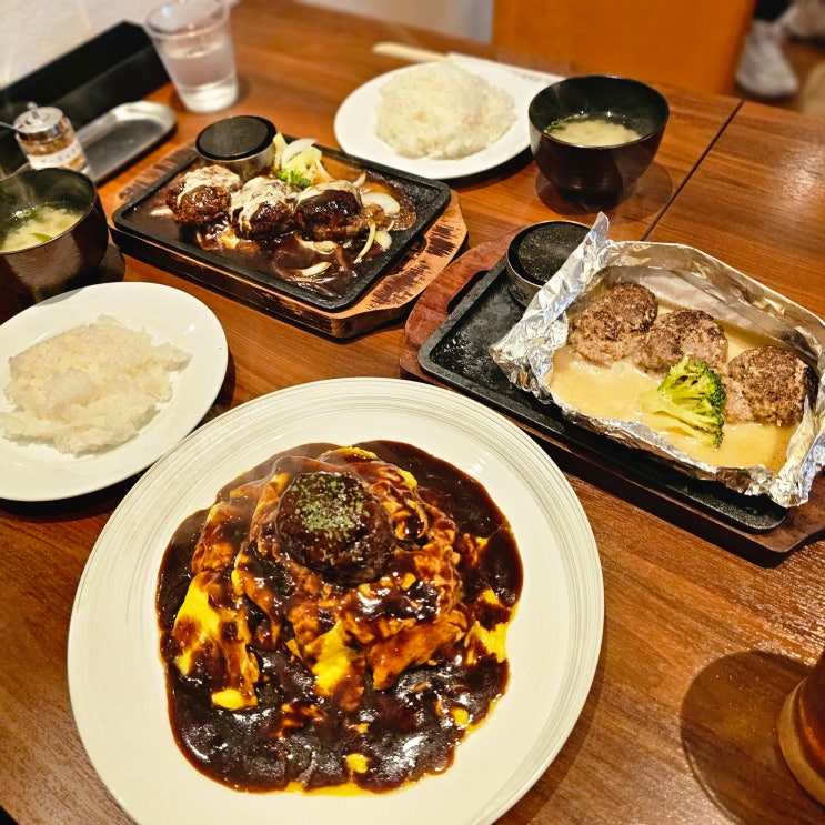 후쿠오카 오호리공원 맛집 함바그 스테이크 점보 아이랑 여행 코스