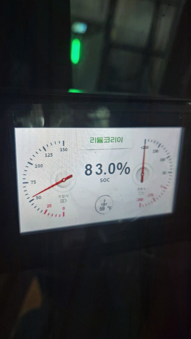 창원지게차에어컨, 리튬코리아서비스 안전장치 설치 No.1