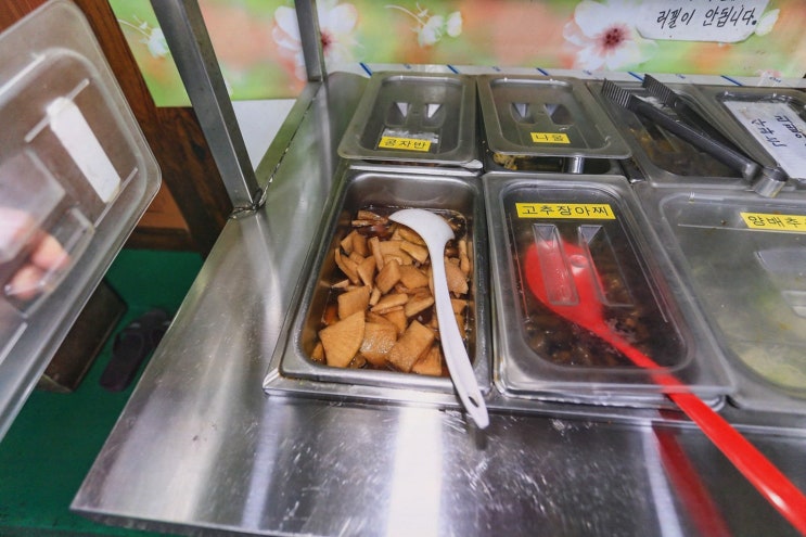 청송닭불백숙 원조신촌식당 데이트로 딱인 원조 닭불백숙