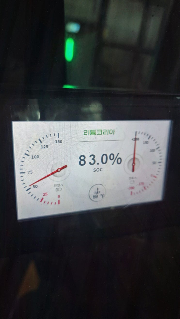 중고 지게차 안전세팅, 광주지게차출장설치로 해결! 리튬코리아서비스