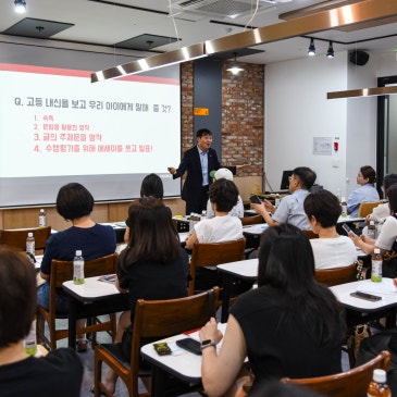 [심슨어학원 성동 초등] 2026 예비중1 학부모 설명회 현장 | 2028 대입개편 대비 중등 영어 로드맵 RSS 대표 이미지