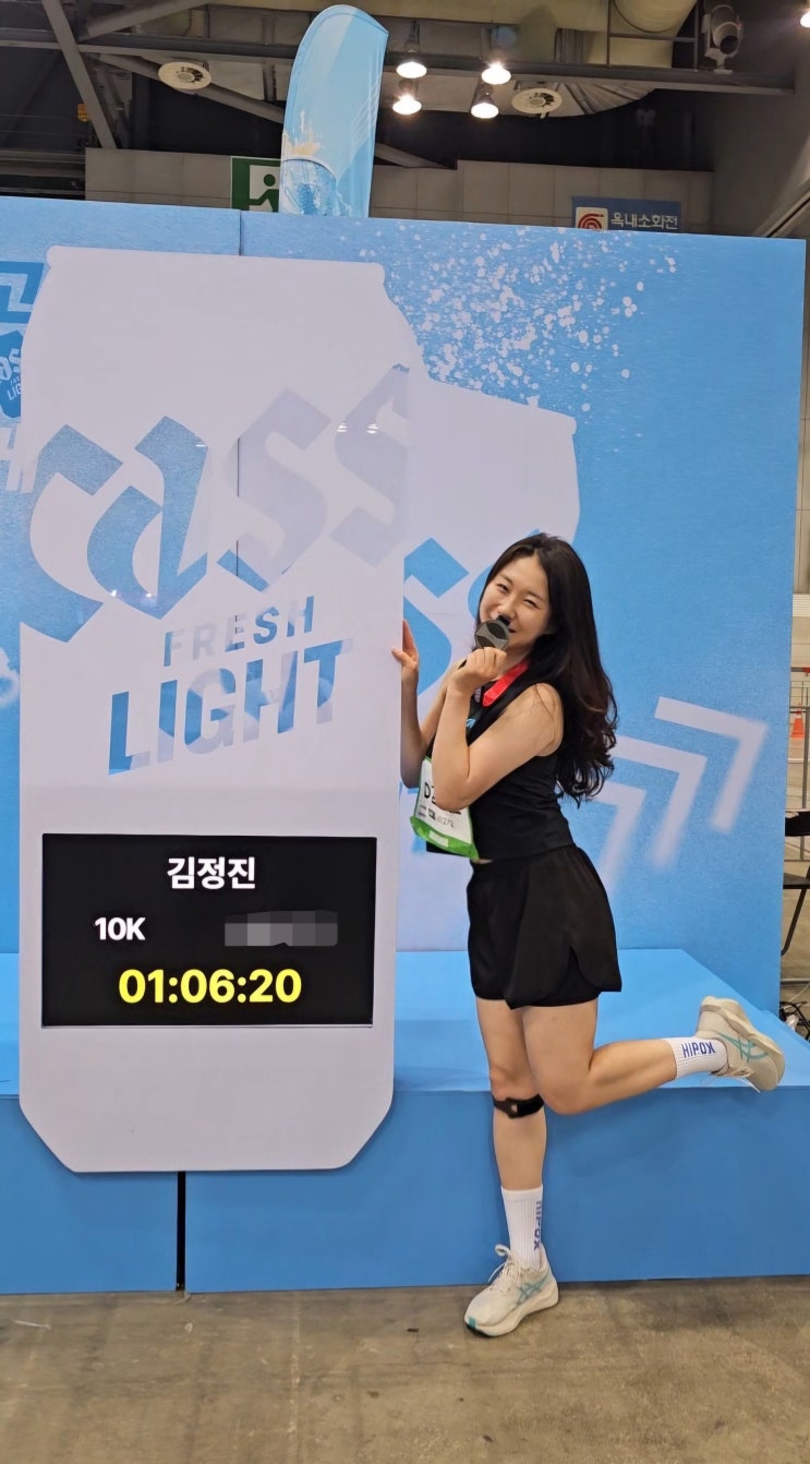 인사이더런S 후기 킨텍스 고양마라톤 8월에도 시원한 실내 10K 대회 완주 메달!(러너블)