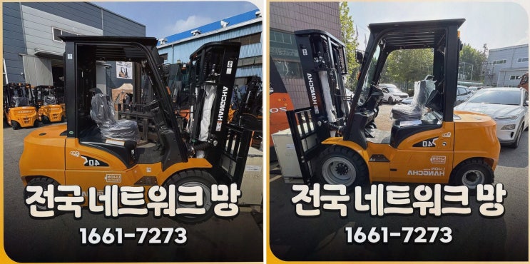 천안중고지게차, 철저한 사후관리 인프라로 운영 공백 줄여주는 리튬코리아