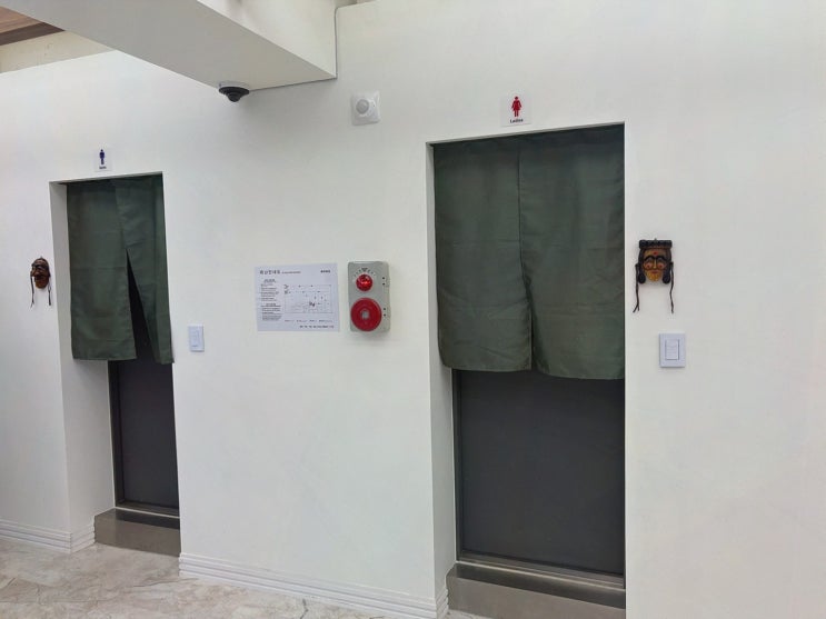 합정 룸식당, 홍대게장집에서 황제정식으로 속이 시원하게 든든해지다