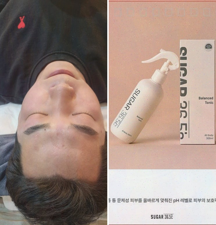 양산임산부왁싱 예비신부가 찾는 양산슈가링왁싱