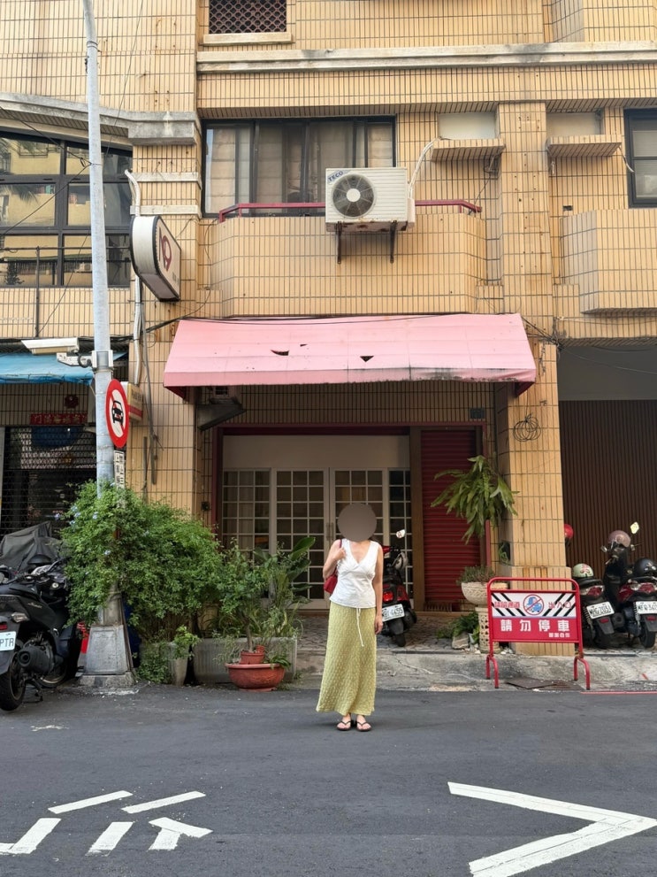 [대만 가오슝] Day3. 라오지앙 50란 까르푸 난펑루러우판 노마빙점 리....