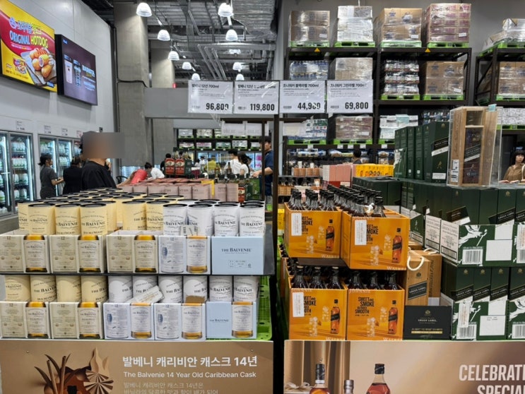 부산 스타필드 명지 가볼만한곳 트레이더스 쇼핑