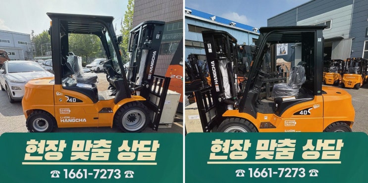 화성지게차 리튬코리아, 전국 AS 인프라로 사후 걱정까지 끝내는 전동 물류 원스톱