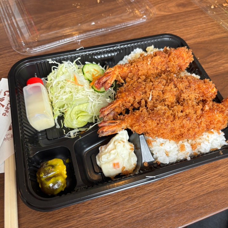 [SAP09] 삿포로 비에이역맛집 새우튀김덮밥 준페이 도시락 준도그 사....