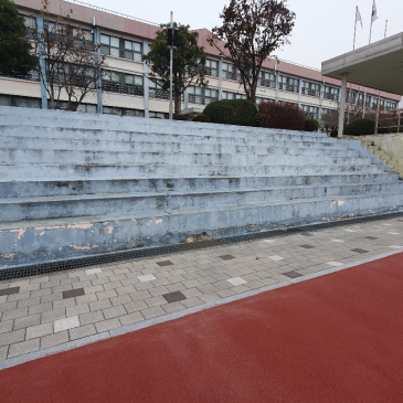 김포 OO학교 스탠드·구령대 개선공사, 이렇게 새 단장했습니다 | 시공얼마