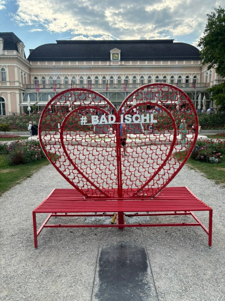 바트 이슐 (Bad Ischl) 여행