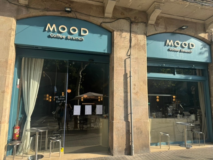 바르셀로나 개선문 근처 까페 Mood Coffee Brunch 후기 | 일요일에도 여는....