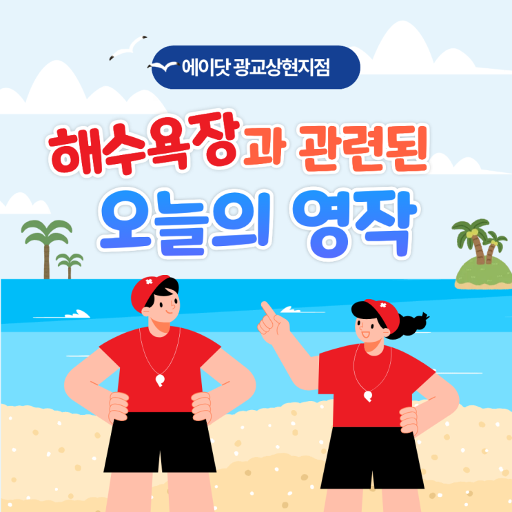 네이버 블로그 이미지