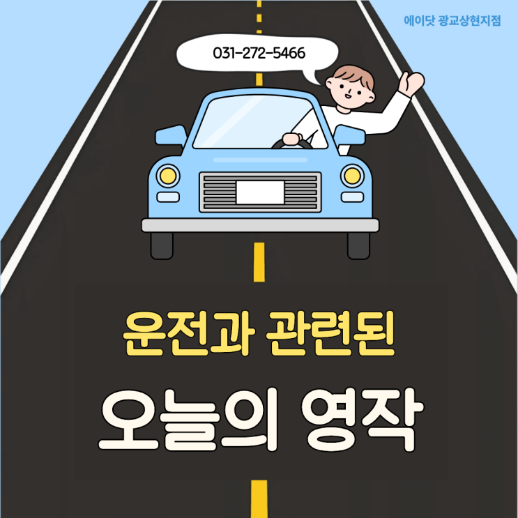 네이버 블로그 이미지