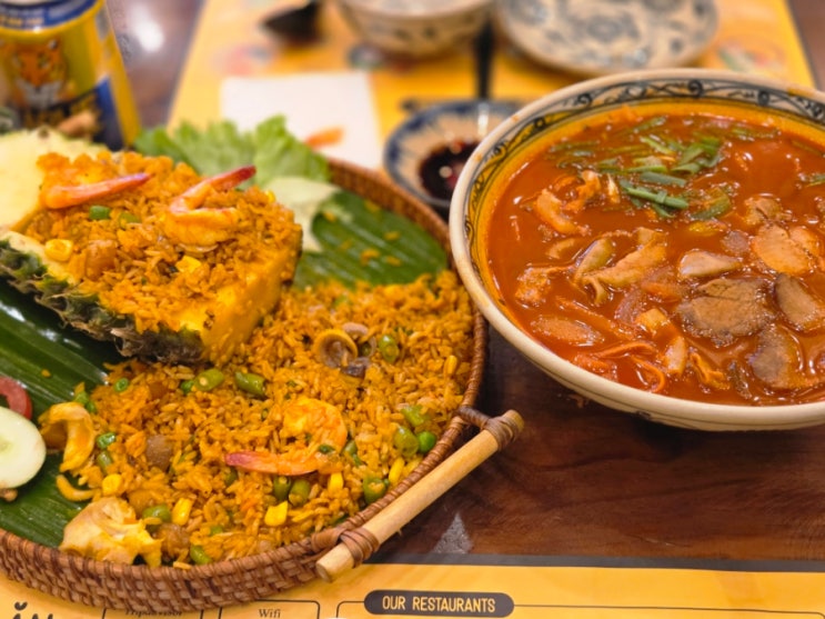 나트랑 시내 맛집 반쎄오, 곱창쌀국수 맛집 [안토이 2호점] 솔직 후....