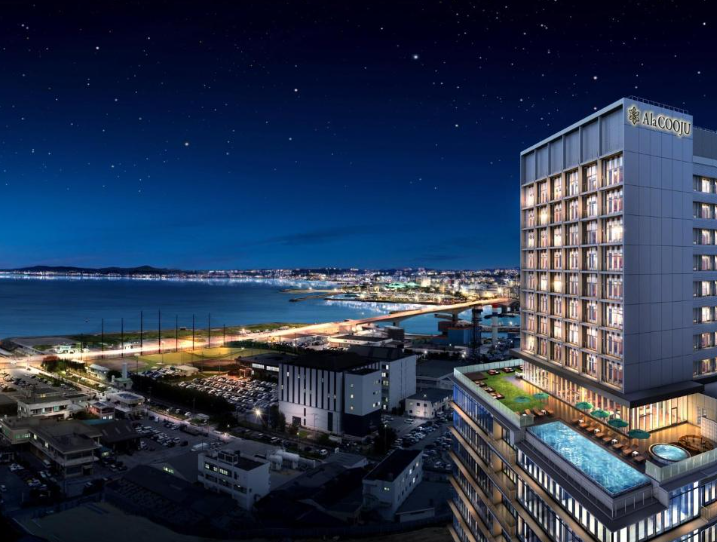 호텔 알라 쿠주 오키나와 (HOTEL Ala COOJU) AGODA 아고다 할인받기!!