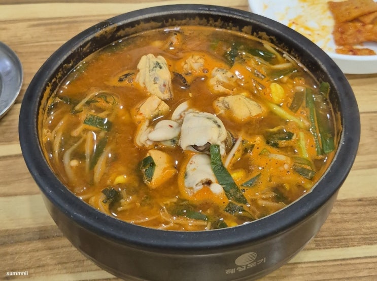 [속초] 섭죽마을_섭국, 섭죽, 홍게죽