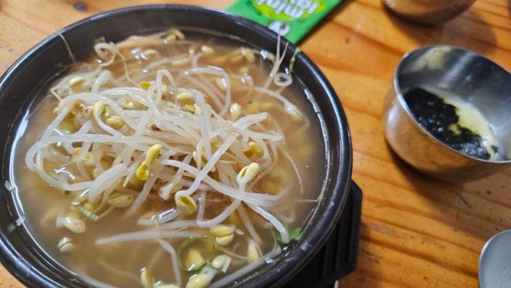 전주 콩나물국밥 맛집추천 전주왱이콩나물국밥 방문 후기