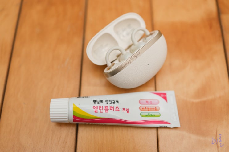 또나왔다 QCY C50 업그레이드 모델 C50i 기능 대폭 업그레이드 가격 스펙 구입 방법