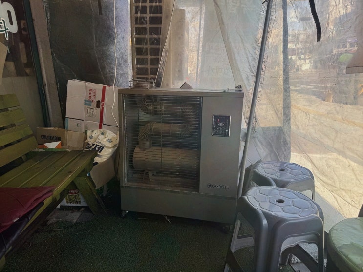 은평구연신내돼지고기 옥탑방 : 옥상 감성에 미나리·이베리코, 짚불향 불멍까지 즐기는 고깃집