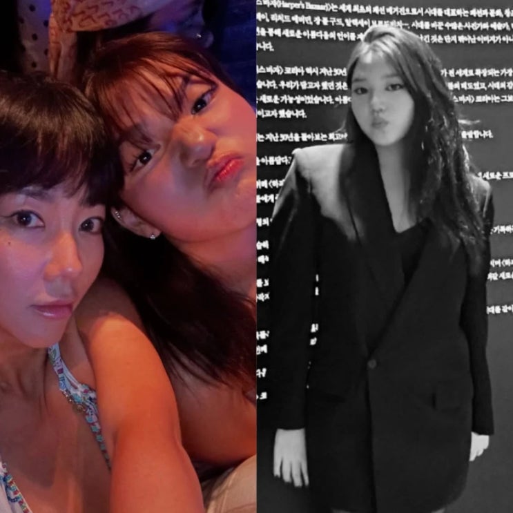이범수 딸, 슈돌 폭풍성장 모습 이윤진과 함께 파티