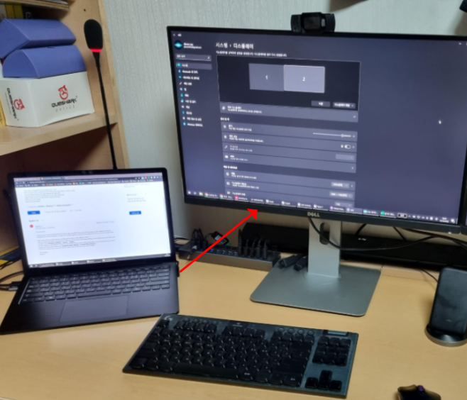 노트북 PC 데스크탑 듀얼모니터 연결 확장 허브 설정 방법