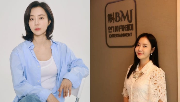 반민정 결혼 9월 웨딩 소식과 배우 인생 25년 이야기