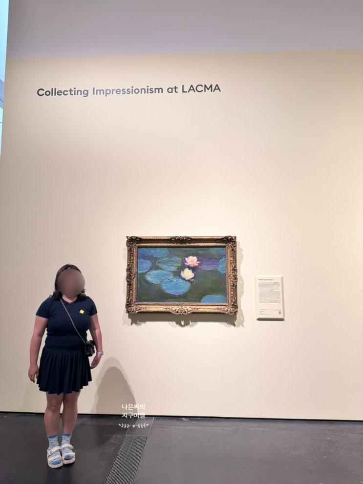 미국 LA 미술관 LACMA(Los Angeles County Museum of Art) 입장료, Urban Light 추천 ....