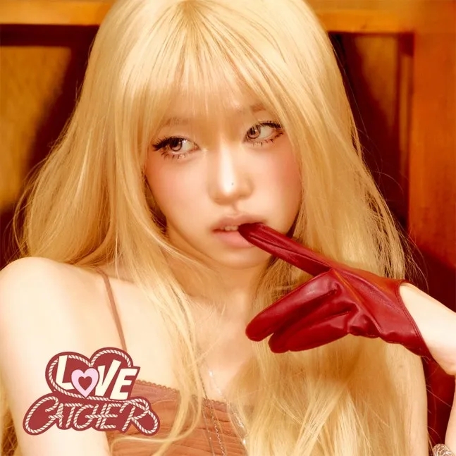최예나 - 캐치캐치