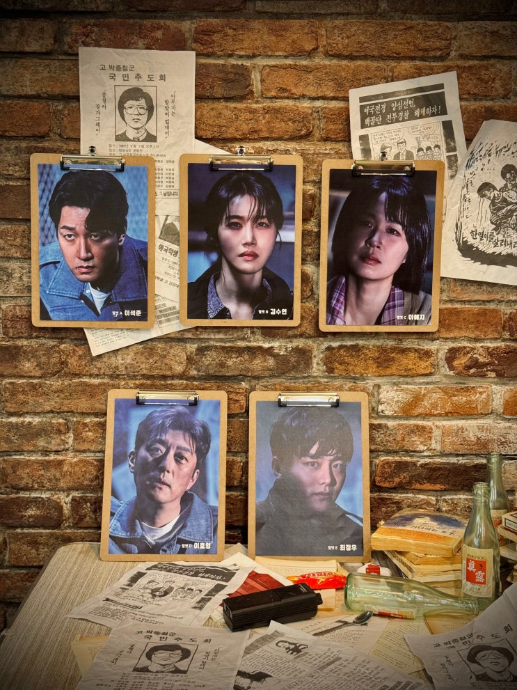 더헬멧 | 본격 배우들이 자꾸 다치는 연극... 이석준 김수연 이예지 이호영 최정우 회차 : 네이버 블로그