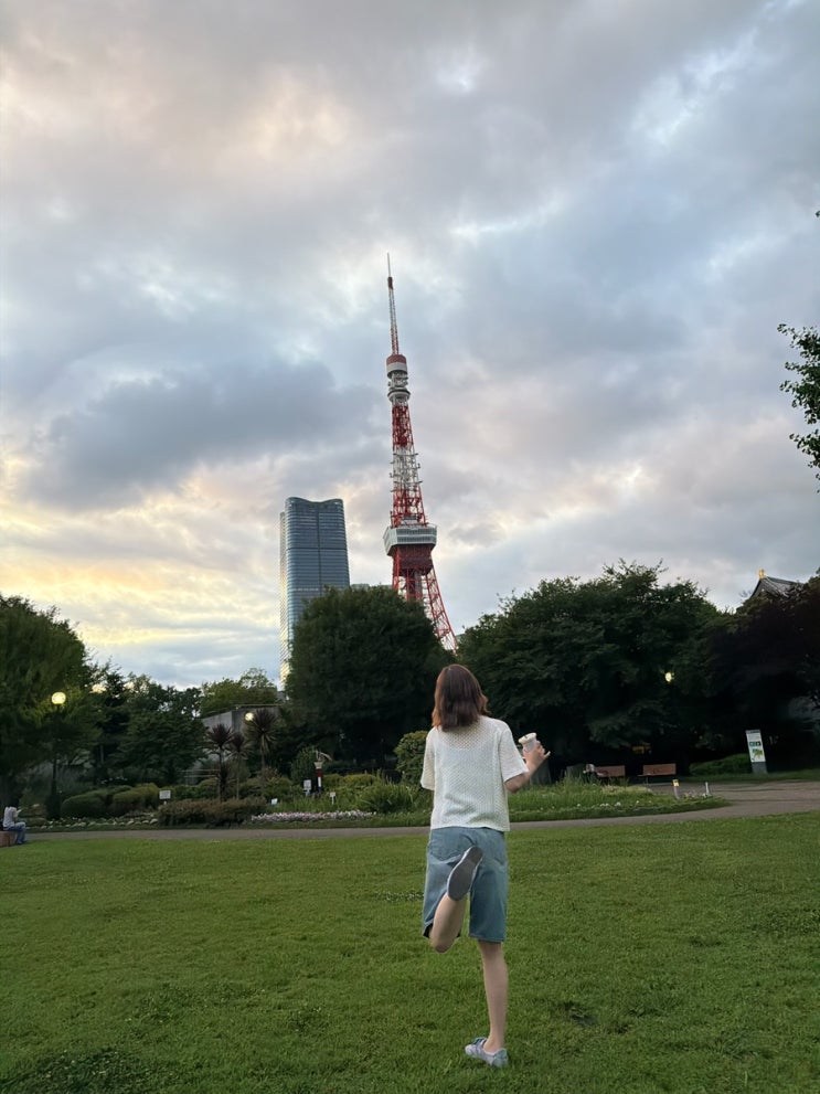 도쿄여행 2일차 | 시바공원에서 바라본 도쿄타워는 대단해!