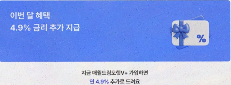 태양광투자 모햇 : 에이치에너지 기반 태양광 사업 구조까지 공식 확인하며 선택하기
