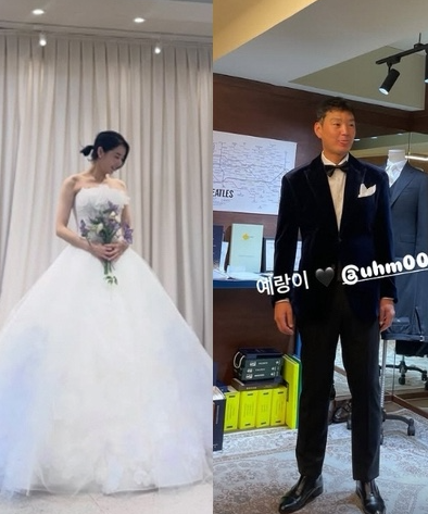 지안 엄정욱 결혼 발표, 전 광속구 투수와 백년가약…결혼식 날짜는 미정