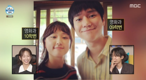 고경표 "아빠는 못 될 것 같다" 결혼관 고백, 아버지 족보까지 태운 사연