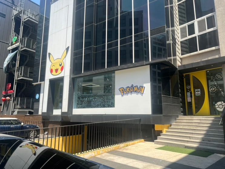 용인) 아이와 가볼만한곳 : 용인 포켓몬코리아 방문 후기｜포켓몬스쿨 예약·운영시간부터 ....