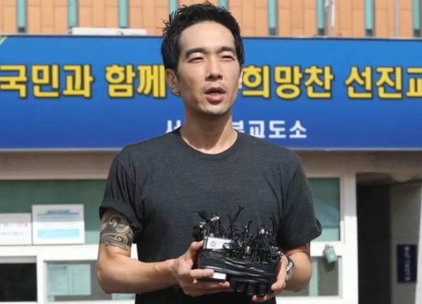 고영욱, 박하선·류수영 부부 저격 논란…'명품 소비' 겨냥 막말 파문
