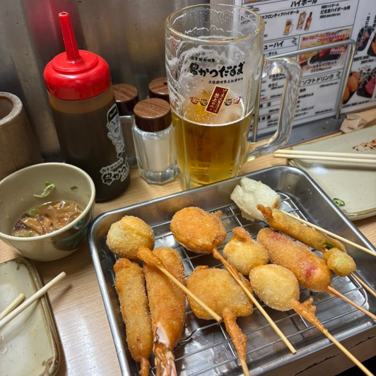 [오사카 여행] 신세카이 '쿠시카츠 다루마 총본점' 후기! 하루카스 30....